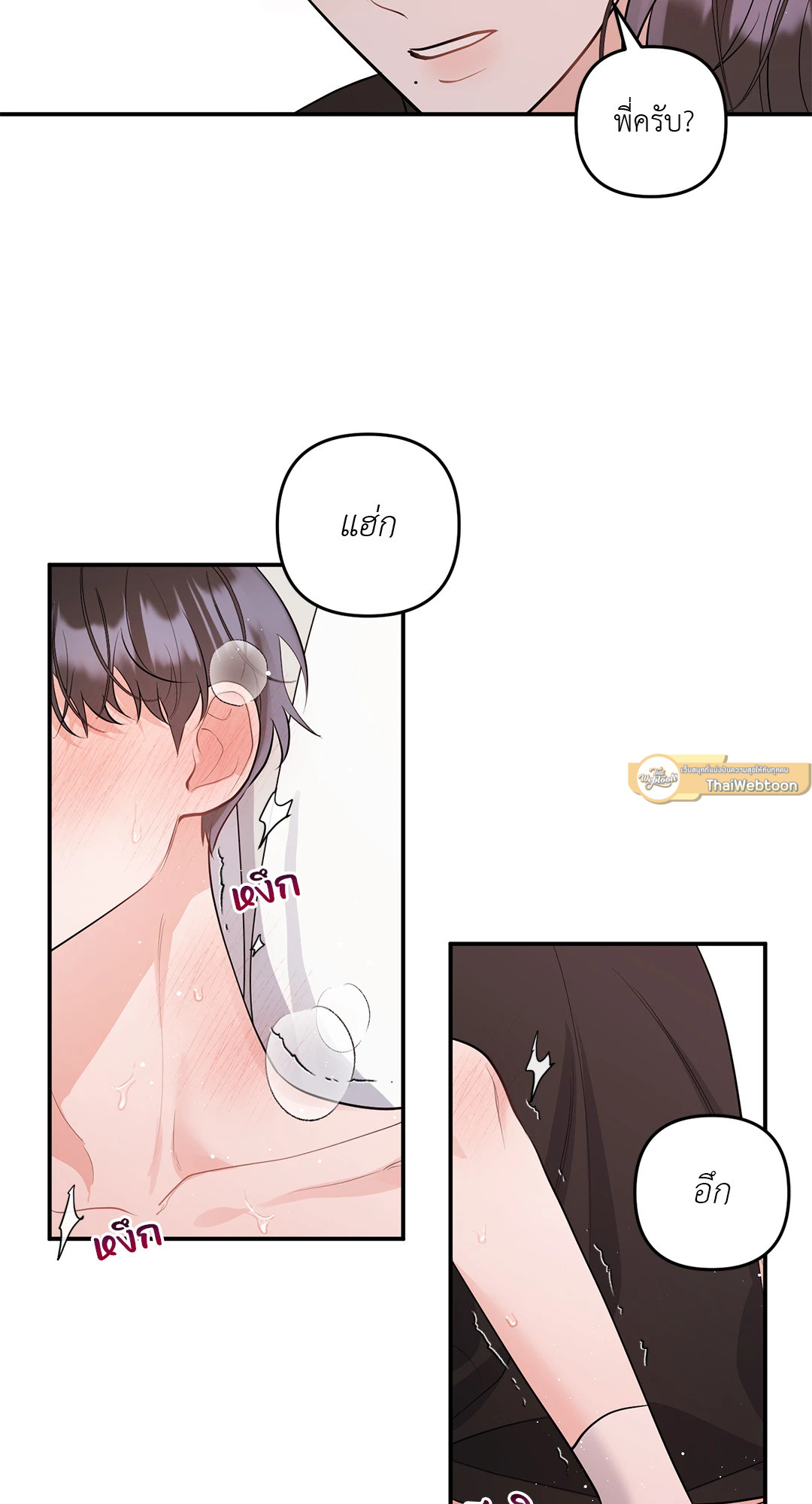 หน้า 58