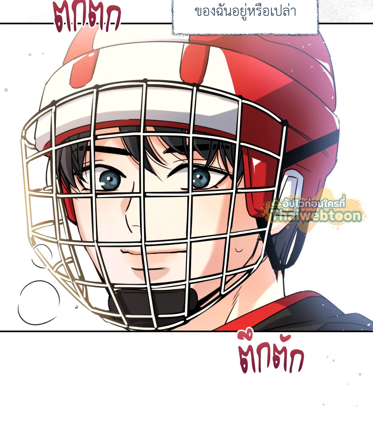 หน้า 62