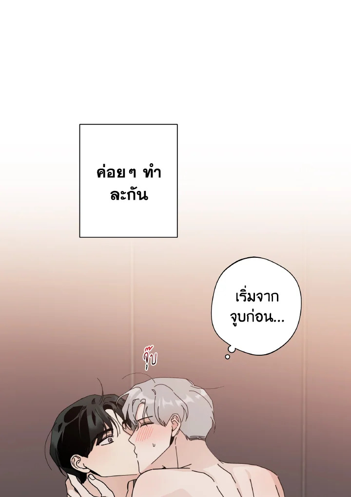 หน้า 40