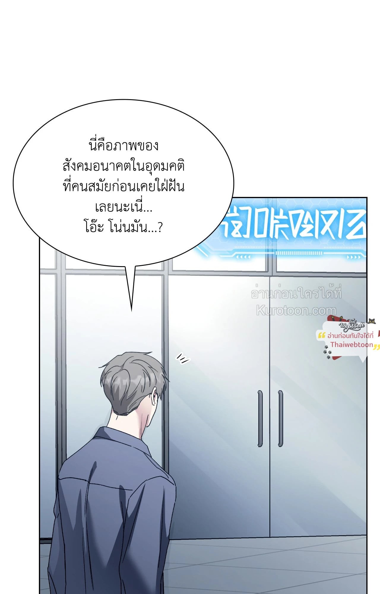 หน้า 65