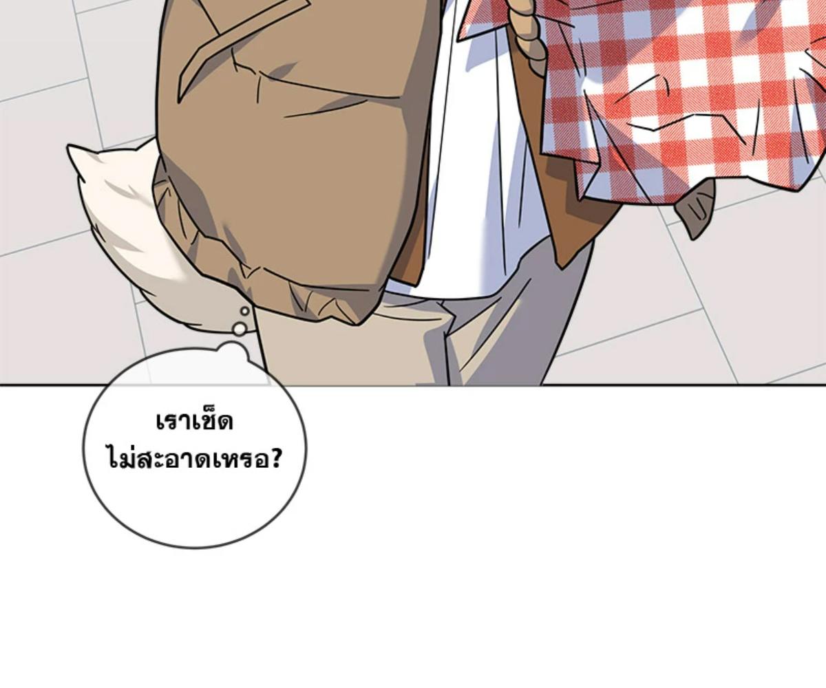 หน้า 125