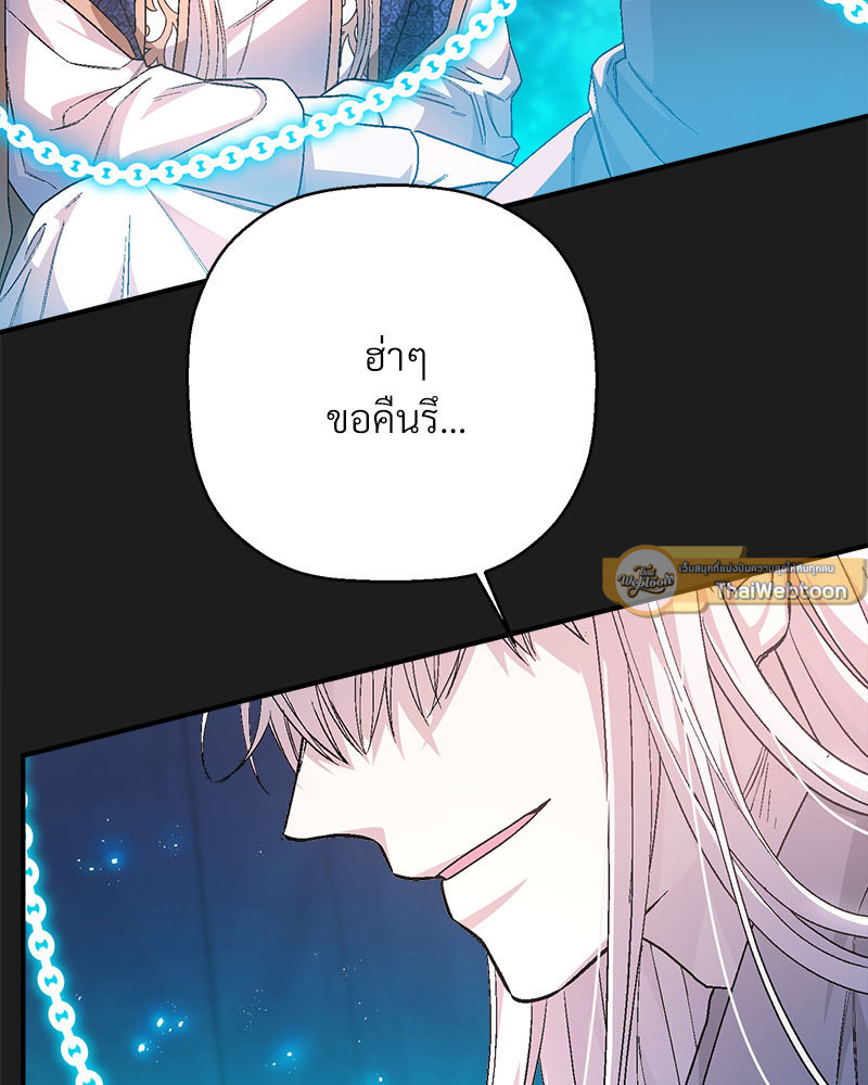 หน้า 215