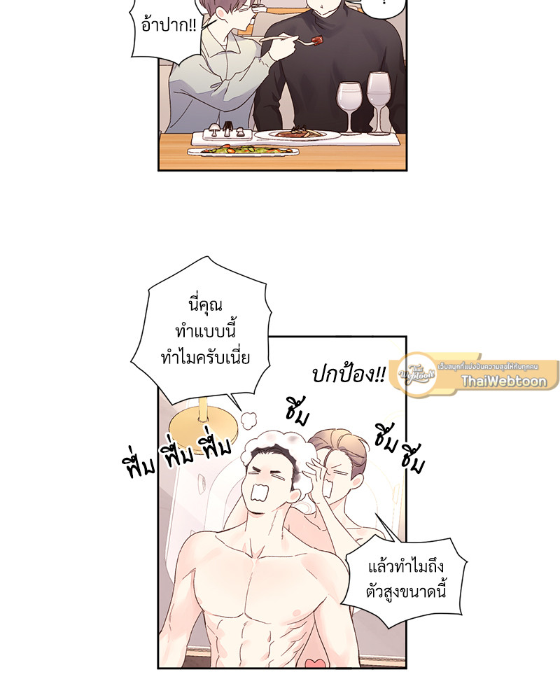 หน้า 35