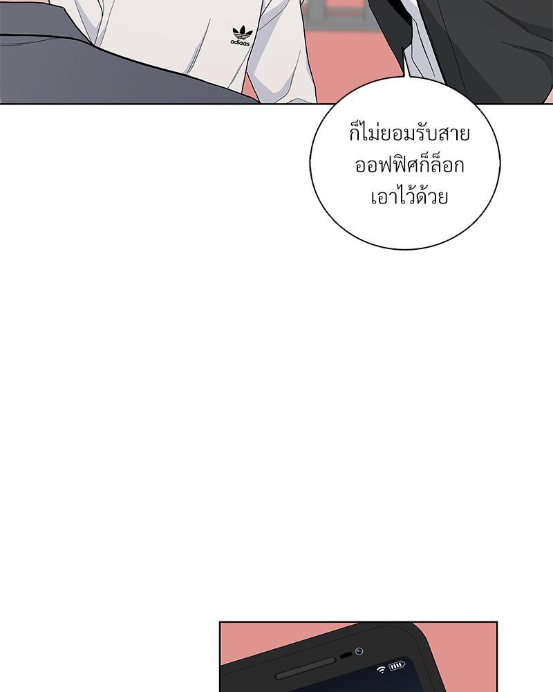หน้า 71