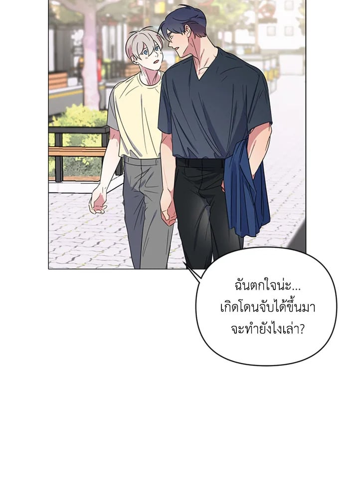 หน้า 72