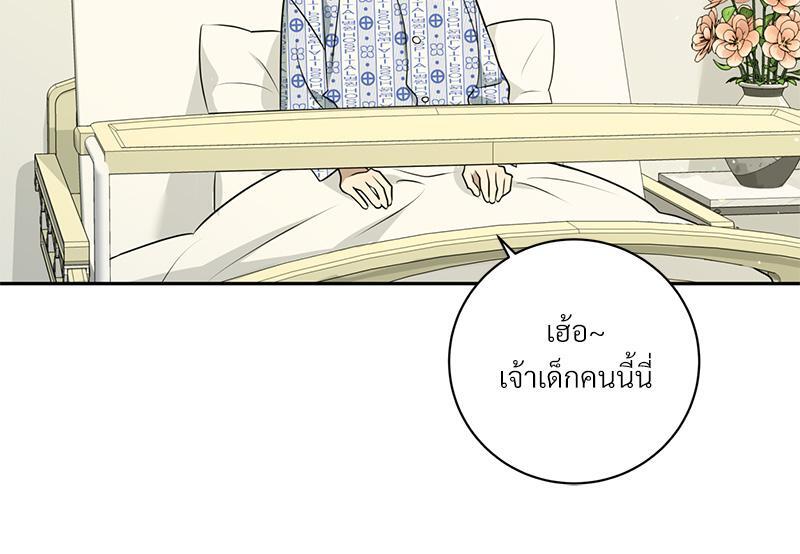 หน้า 72