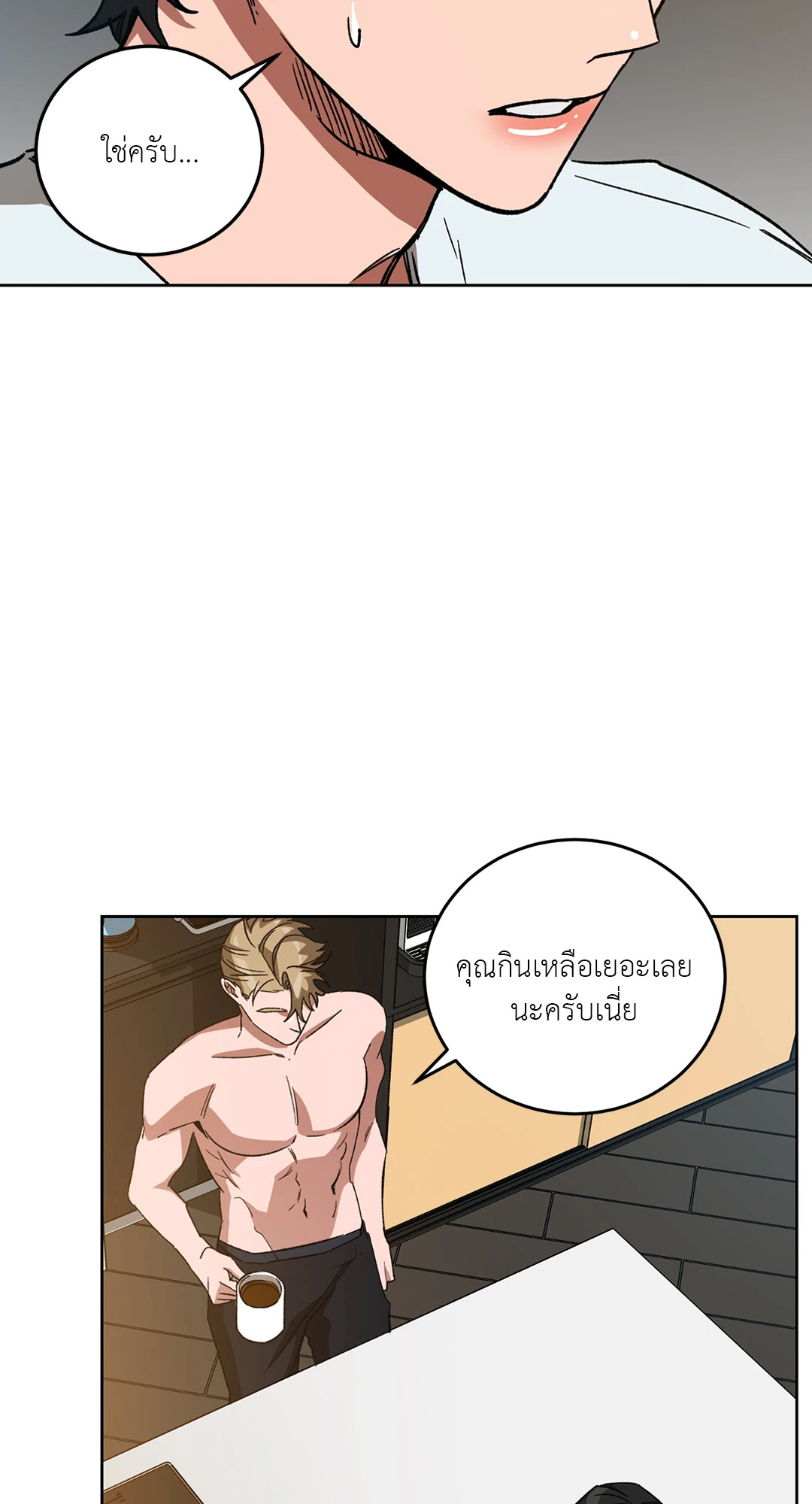 หน้า 62