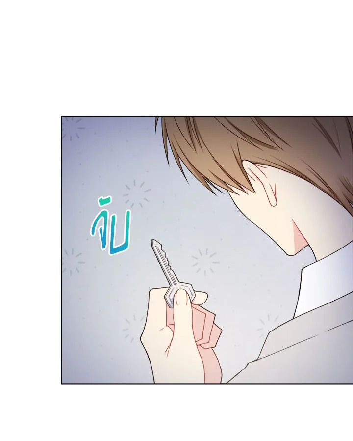 หน้า 83