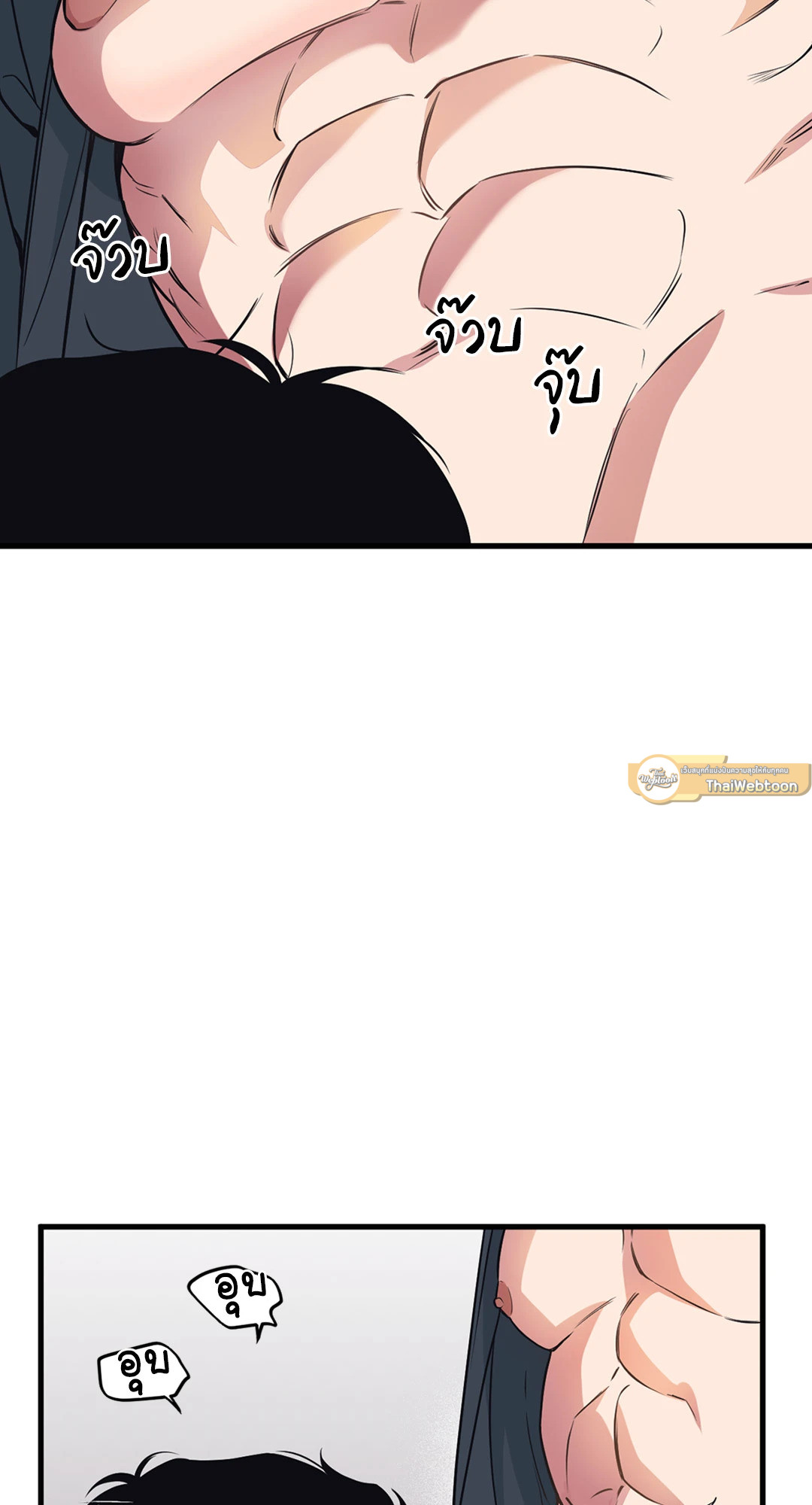 หน้า 40