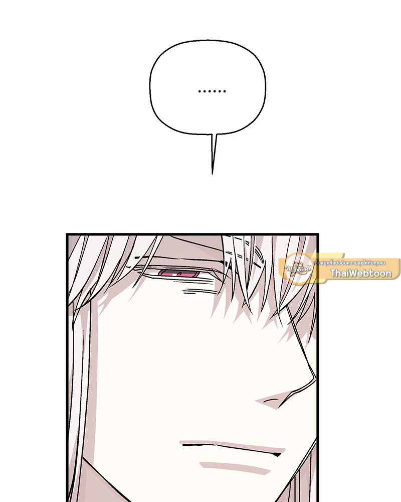 หน้า 156