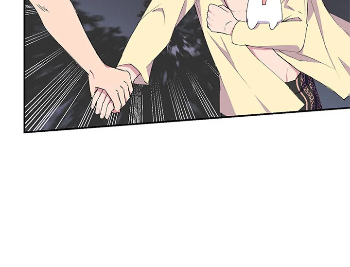 หน้า 117