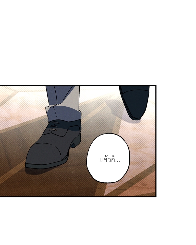 หน้า 74