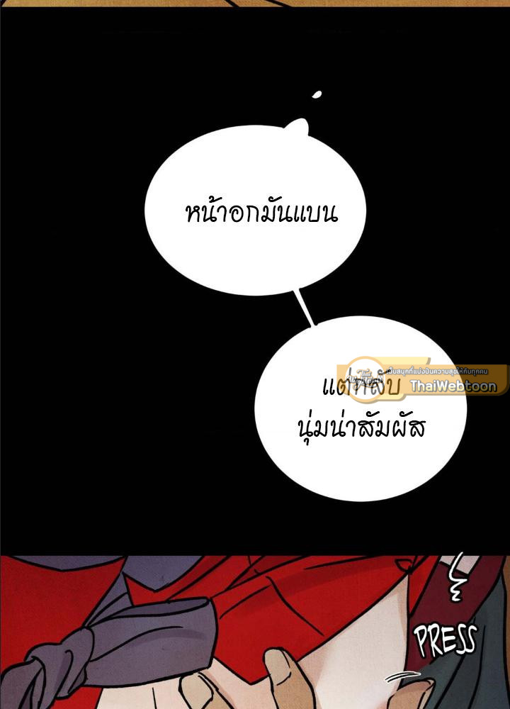 หน้า 127