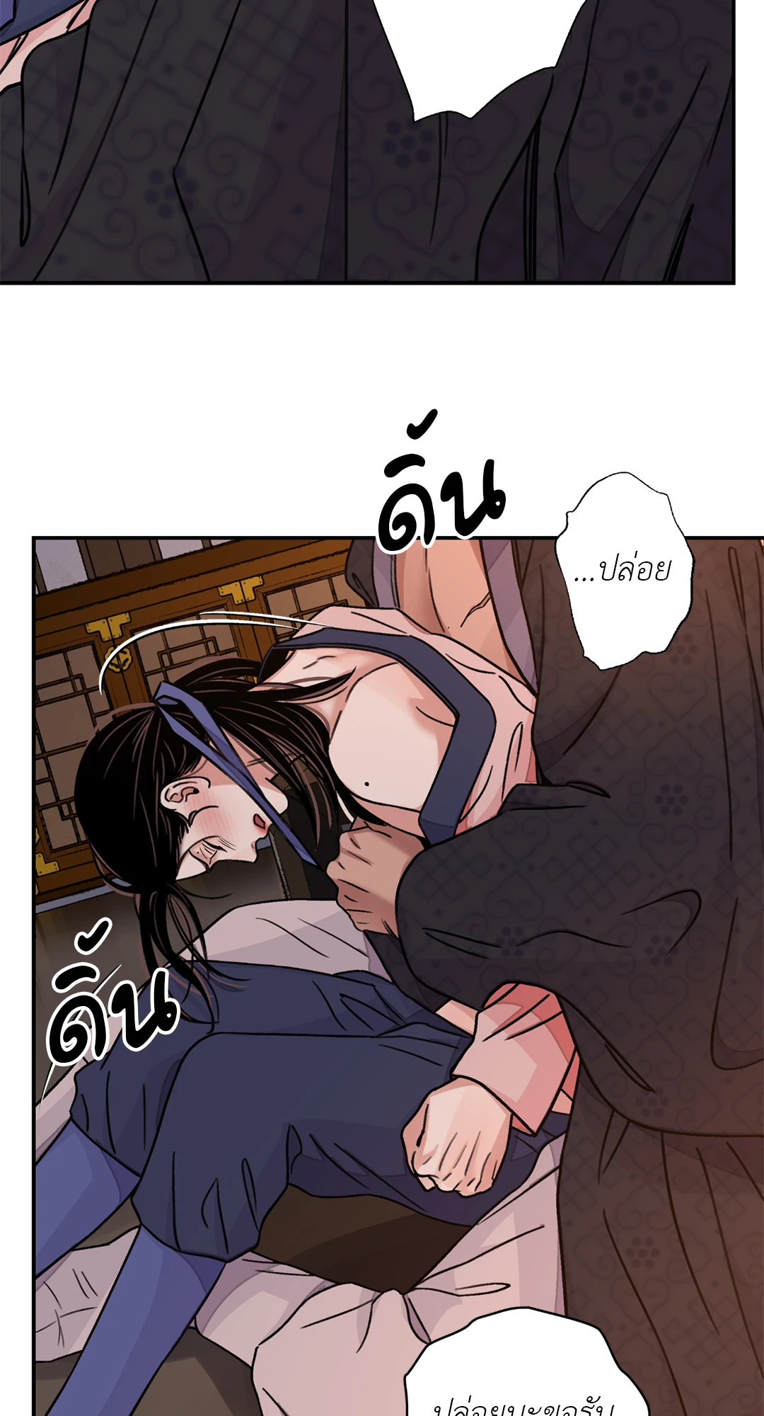 หน้า 34