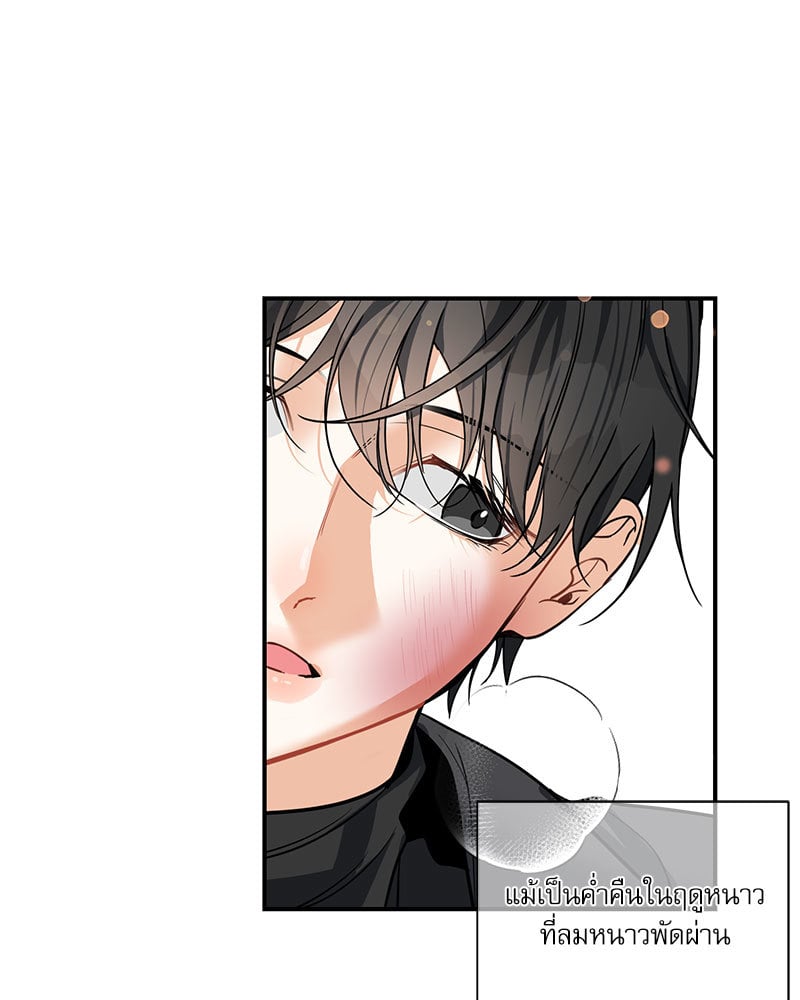 หน้า 76