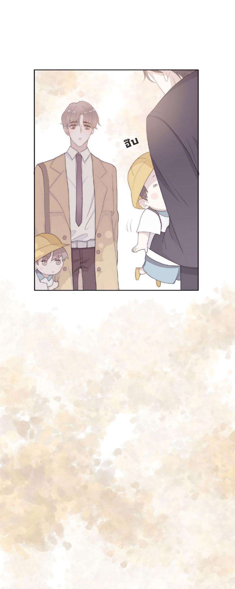 ลมหลงบุปผา | Honey Trap ตอนที่ 4 - รูปที่ 2