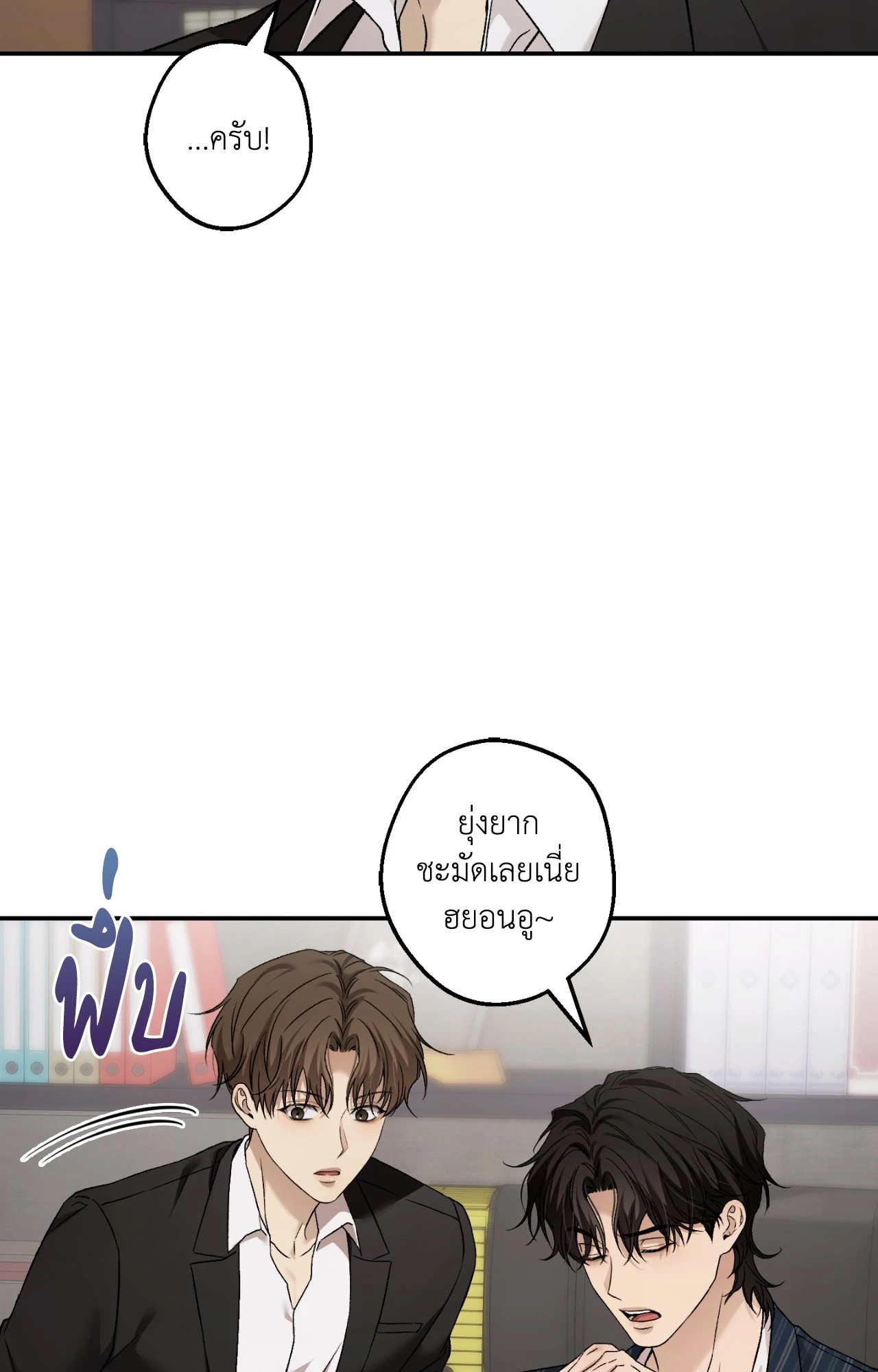 หน้า 56