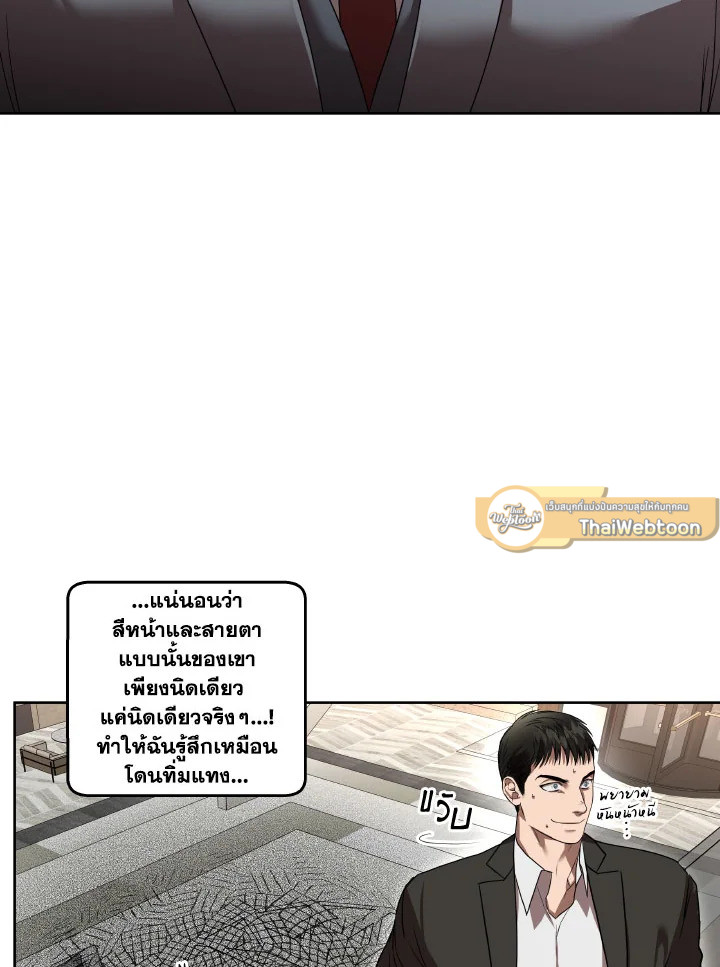 หน้า 76