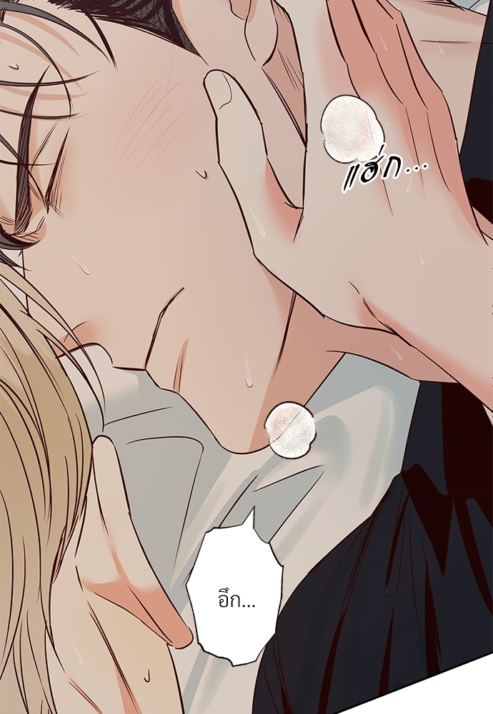หน้า 82