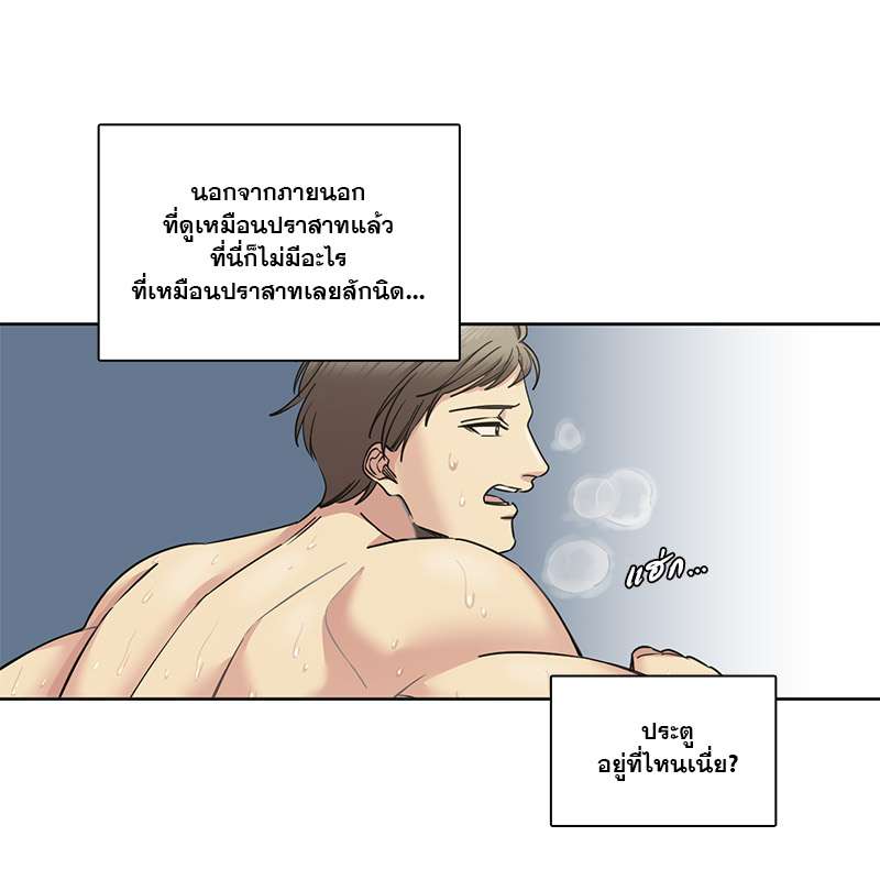 หน้า 38