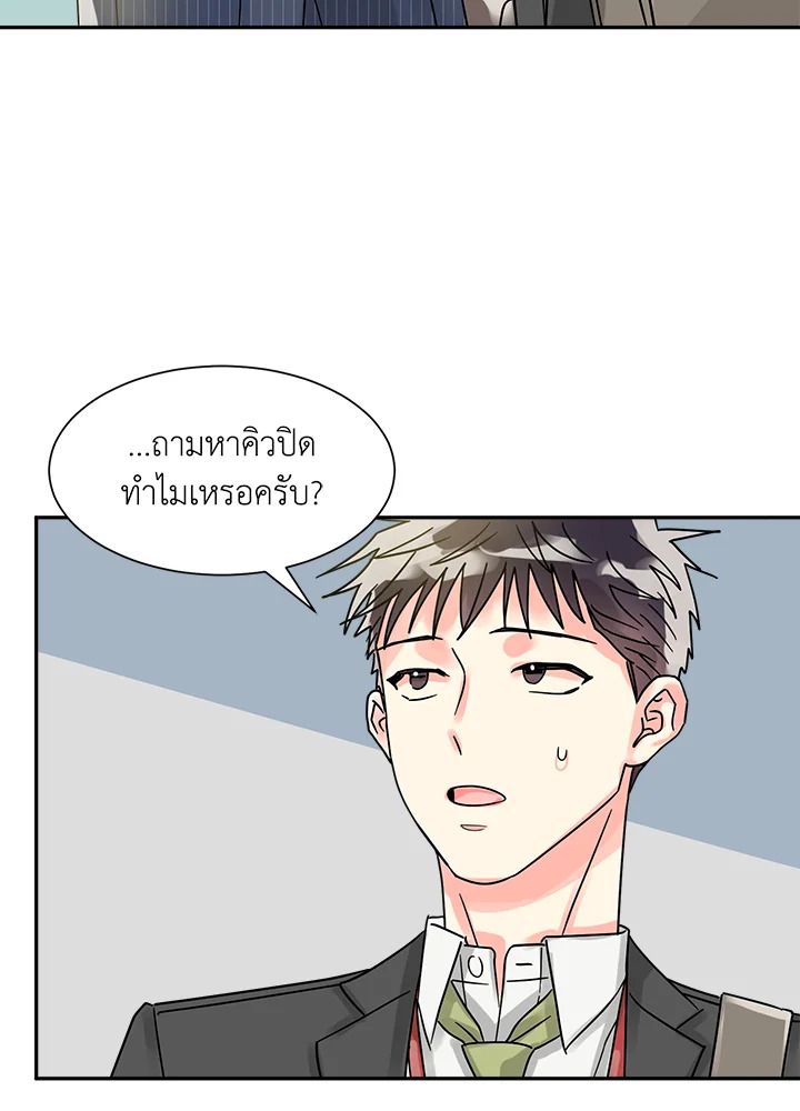 หน้า 60
