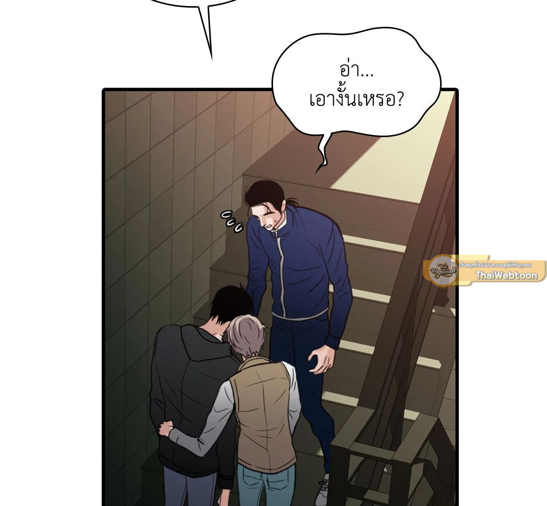 หน้า 78