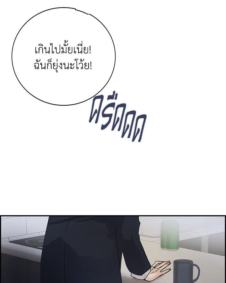 หน้า 103