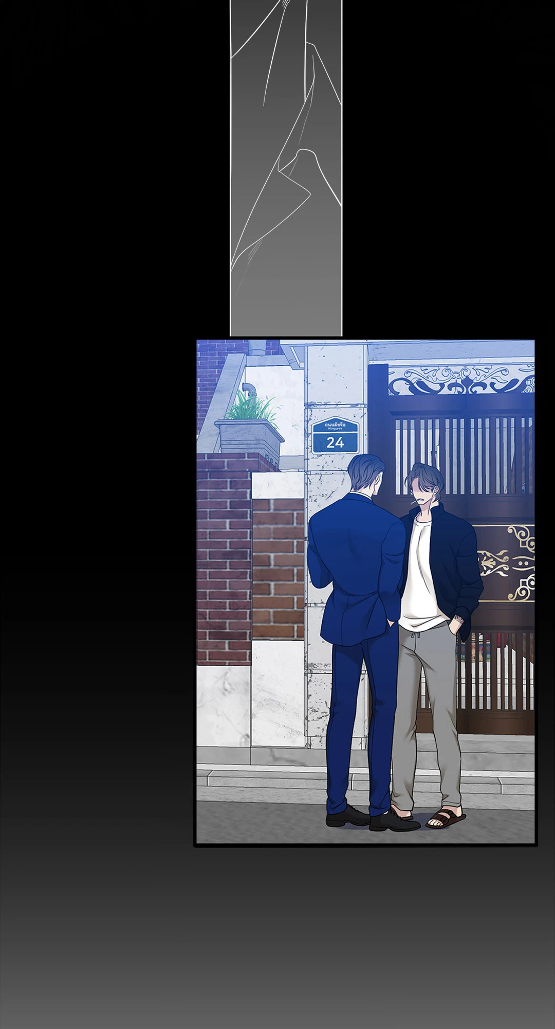 หน้า 11