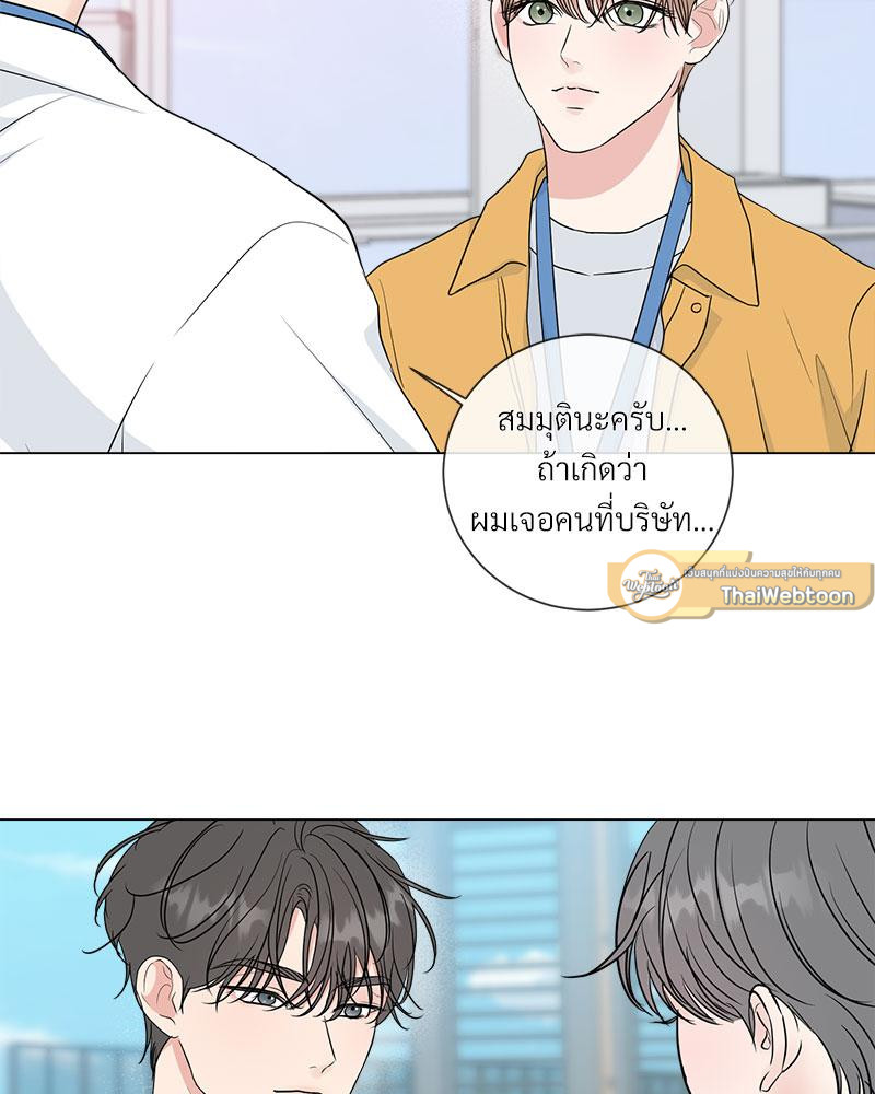 หน้า 62