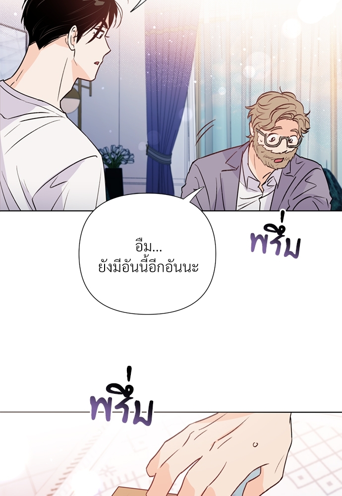 หน้า 59