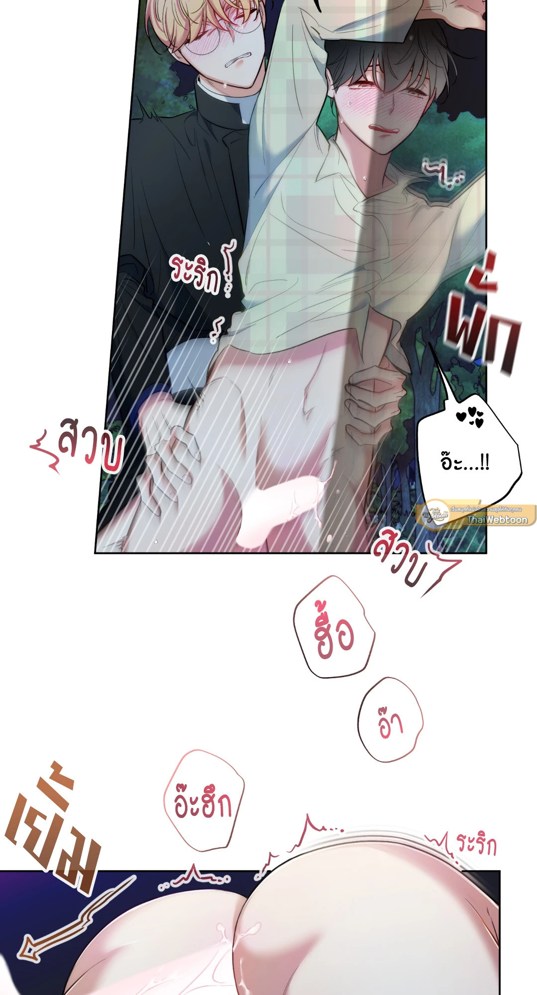 หน้า 65