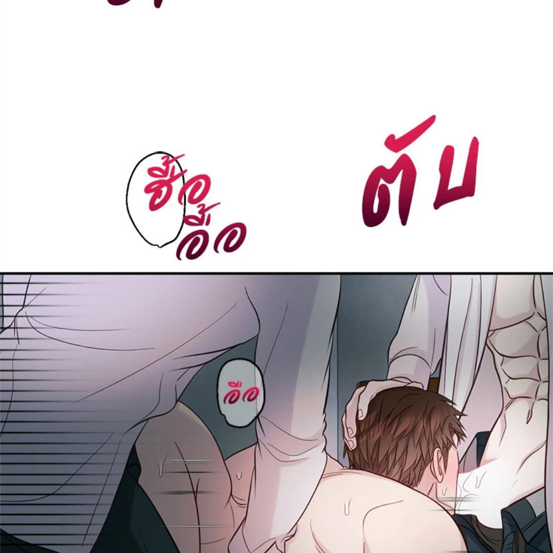 หน้า 76