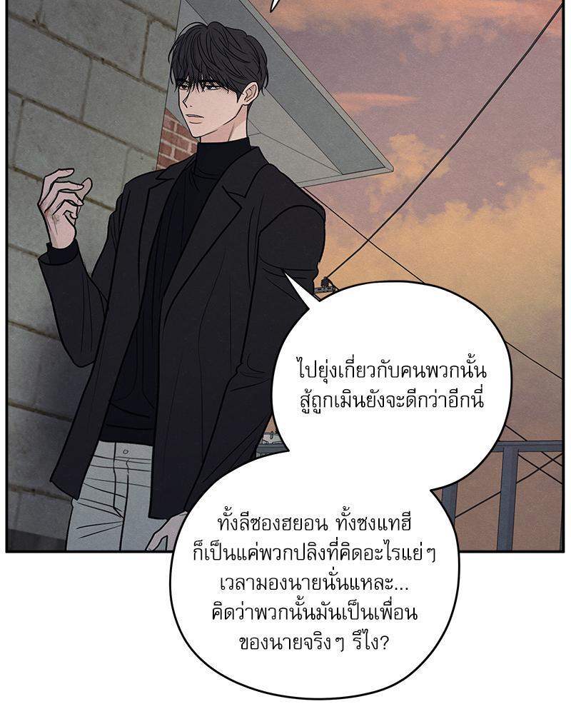 หน้า 78