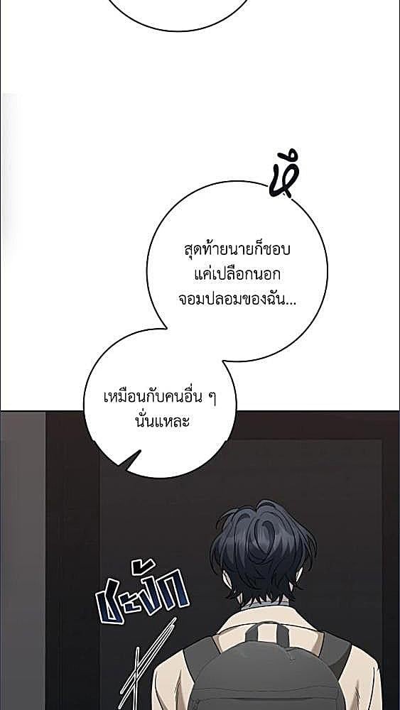 หน้า 72