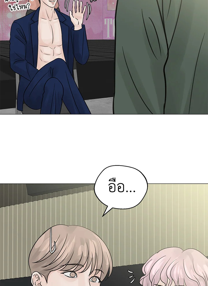 หน้า 83