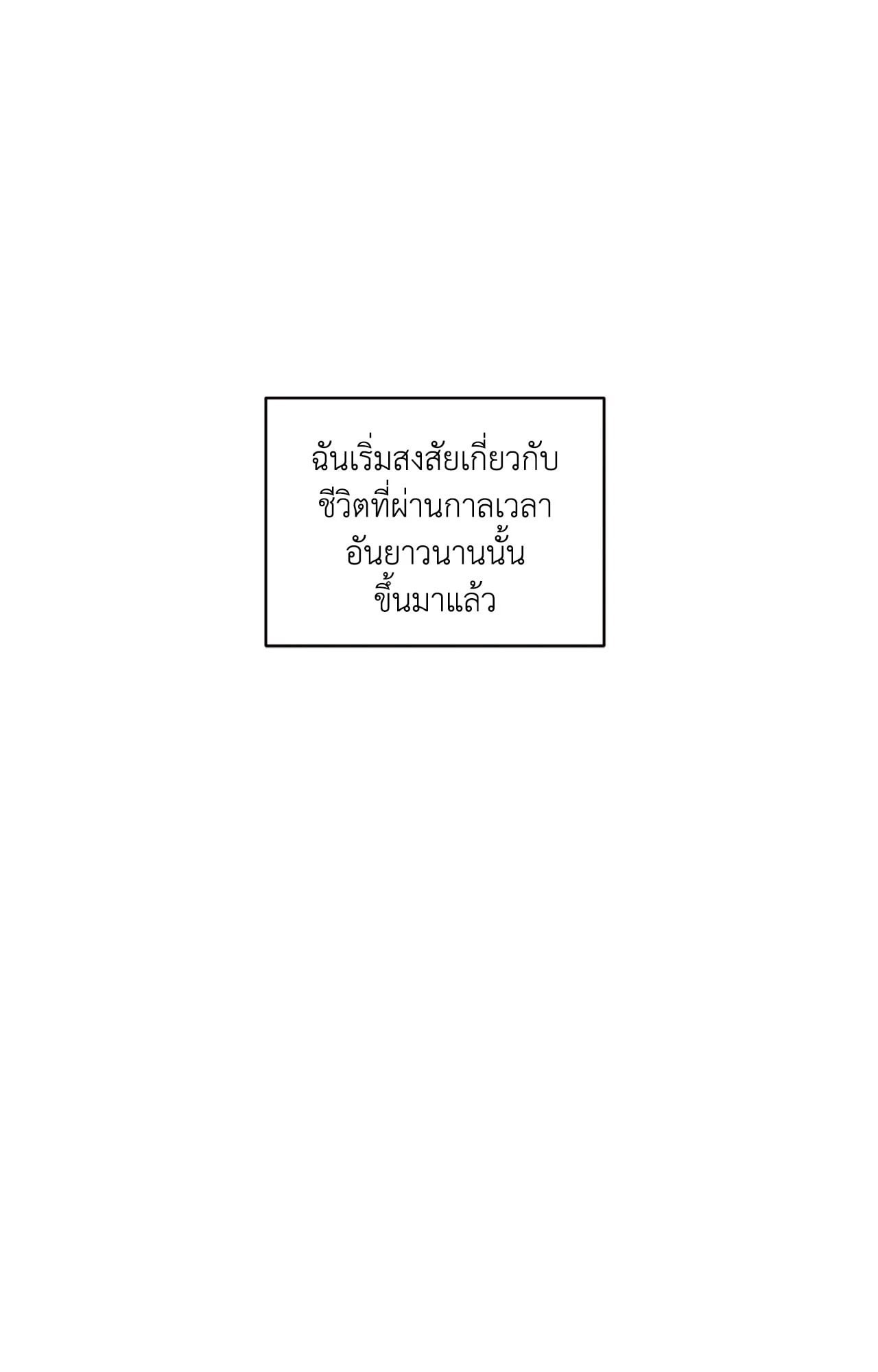 หน้า 127