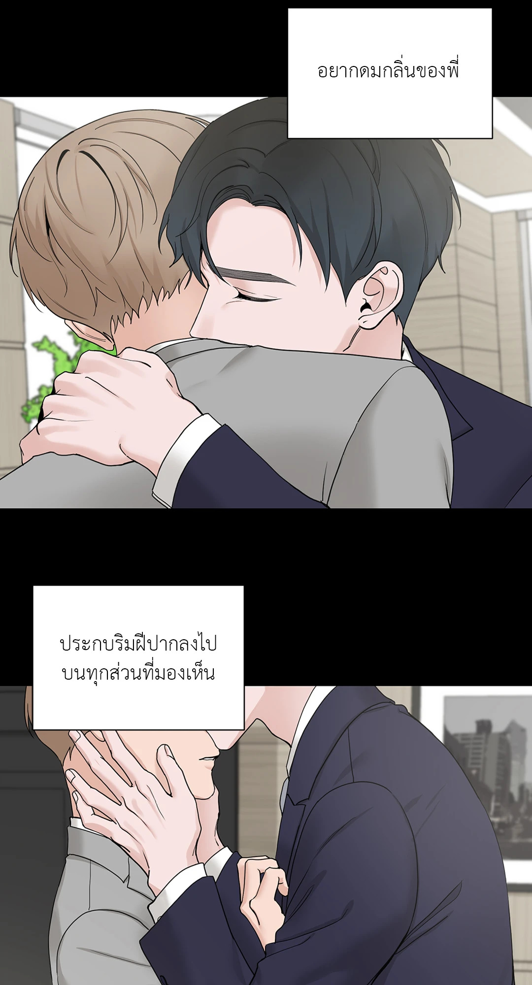 หน้า 36