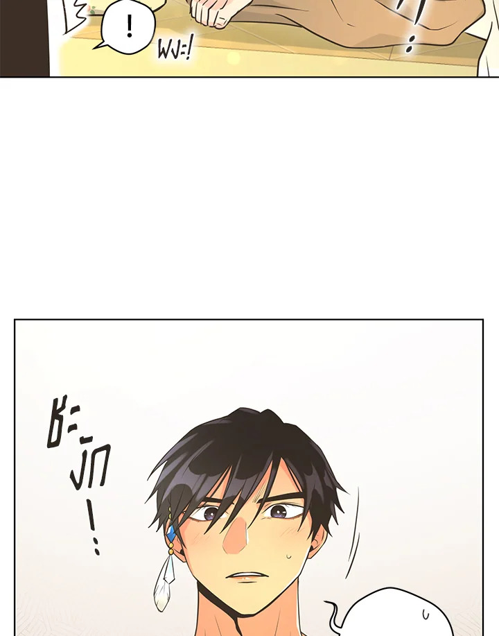 หน้า 64