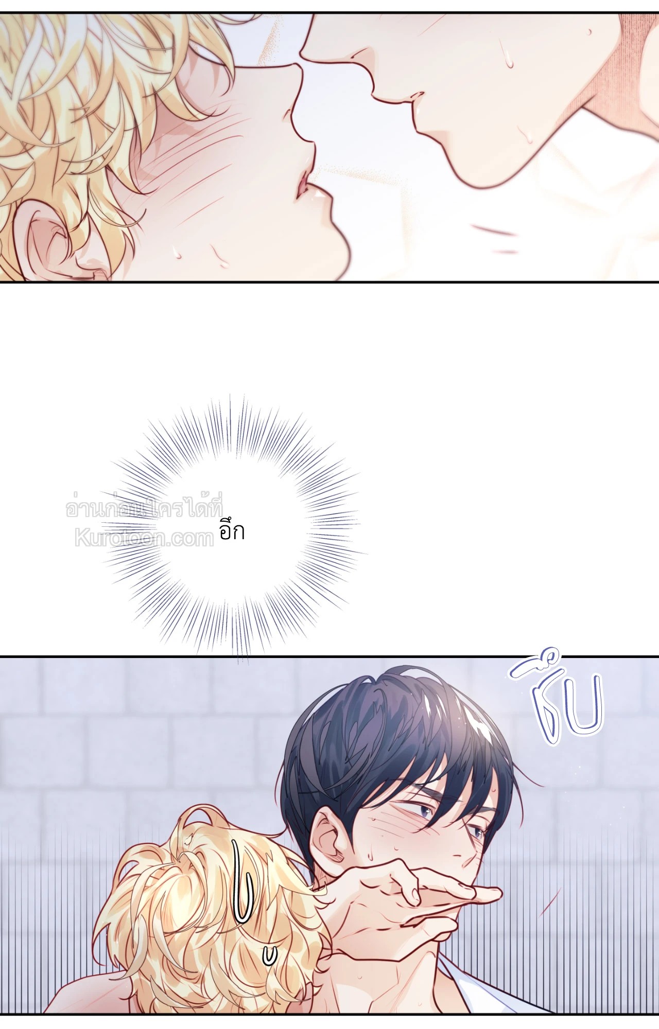 หน้า 49