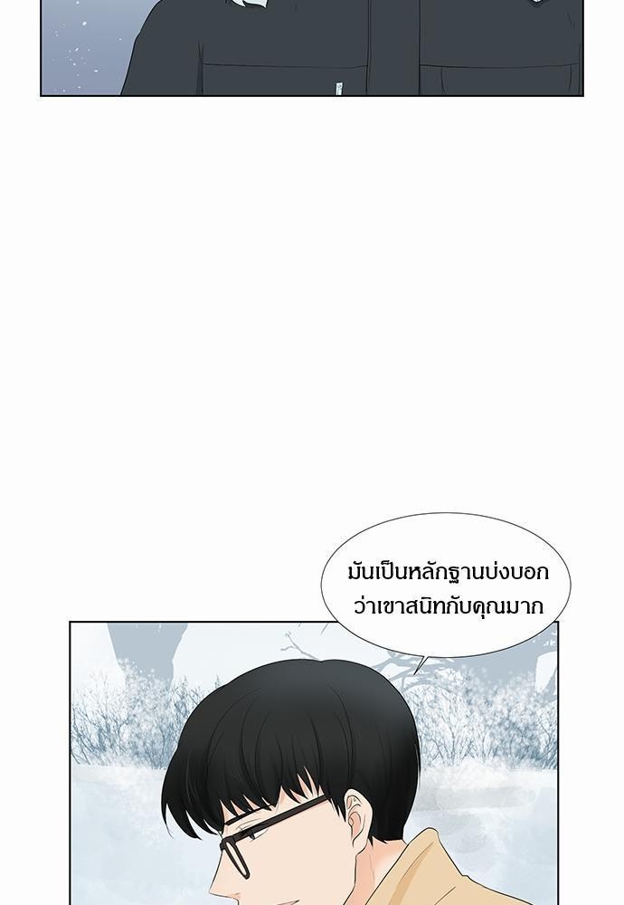 หน้า 65
