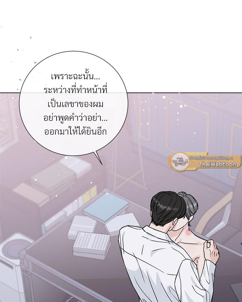 หน้า 62