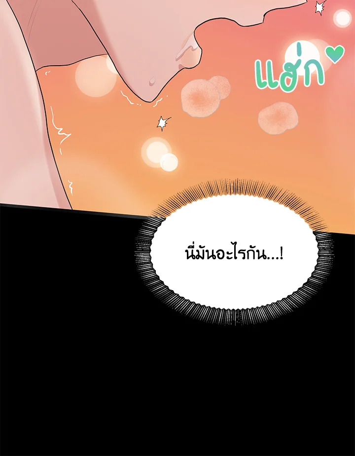 หน้า 108