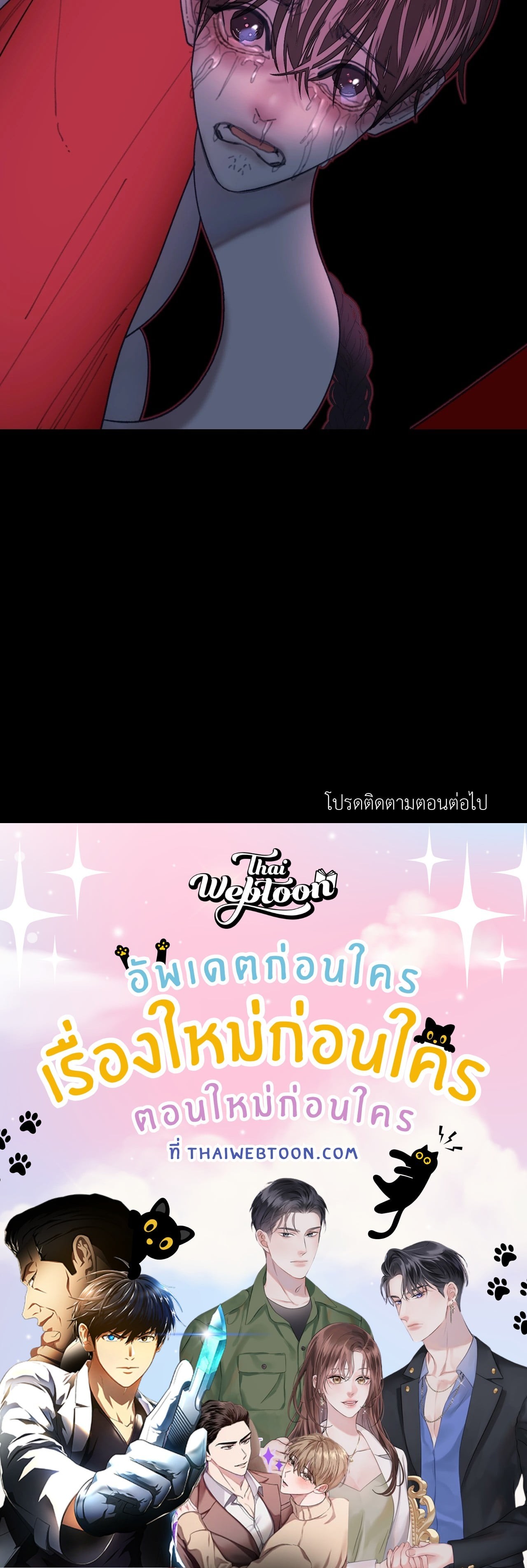 หน้า 95