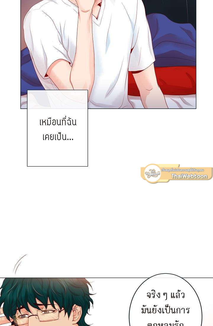 หน้า 22