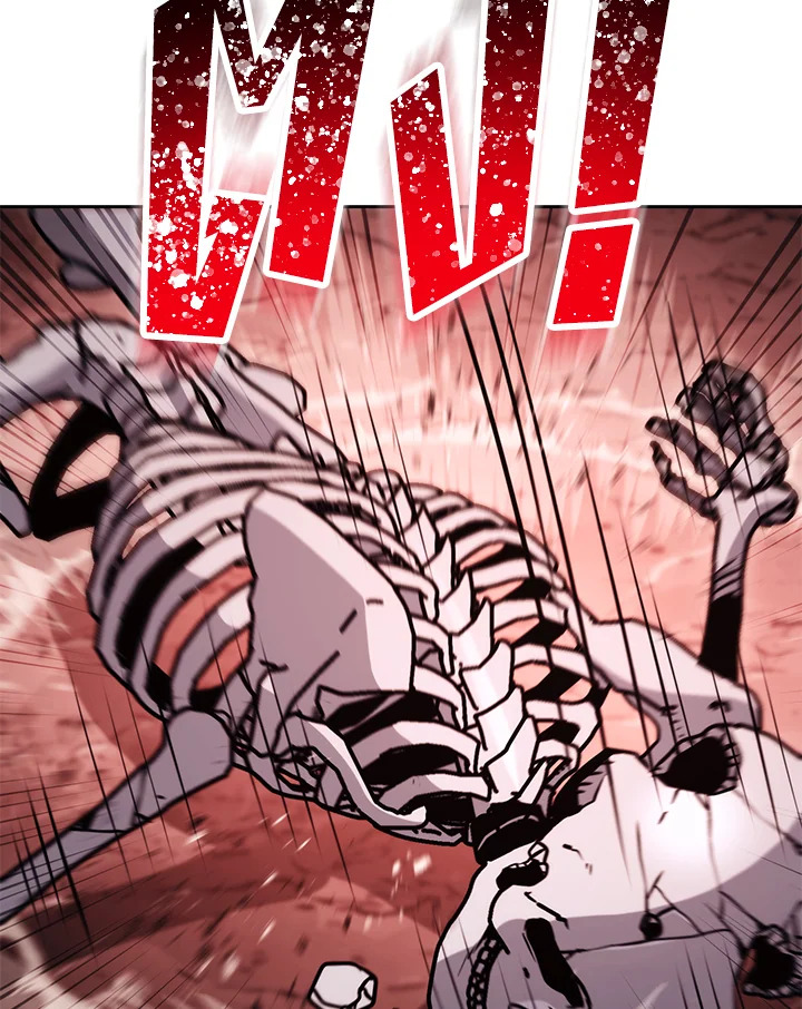 พลทหารโครงกระดูกผู้มิอาจปกป้องดันเจี้ยน | The Skeleton Soldier Failed to Defend the Dungeon ตอนที่ 222 - รูปที่ 2