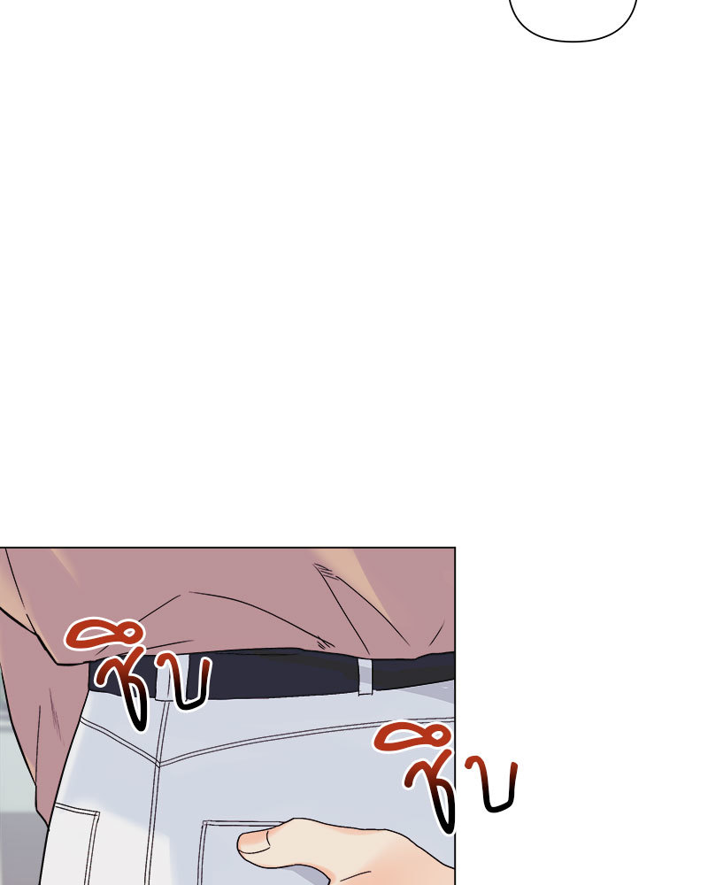 หน้า 93