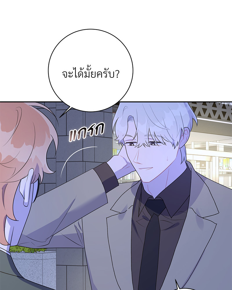 หน้า 108