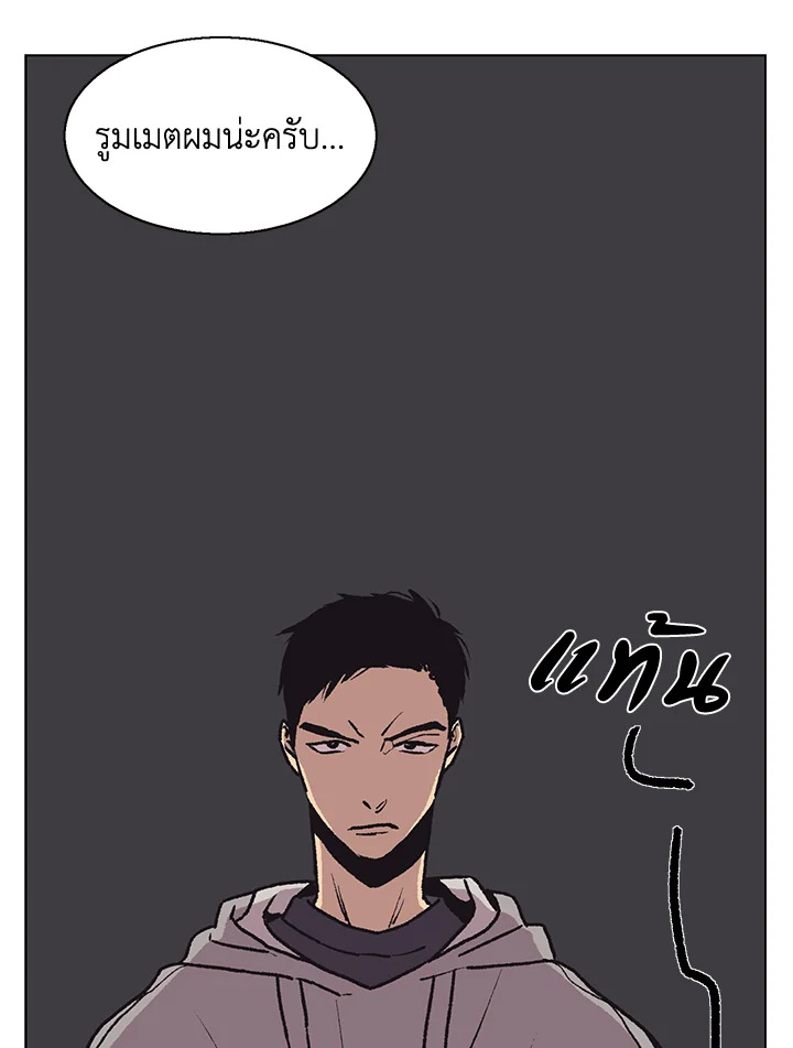 หน้า 39