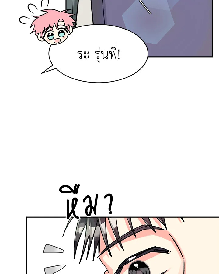 หน้า 94