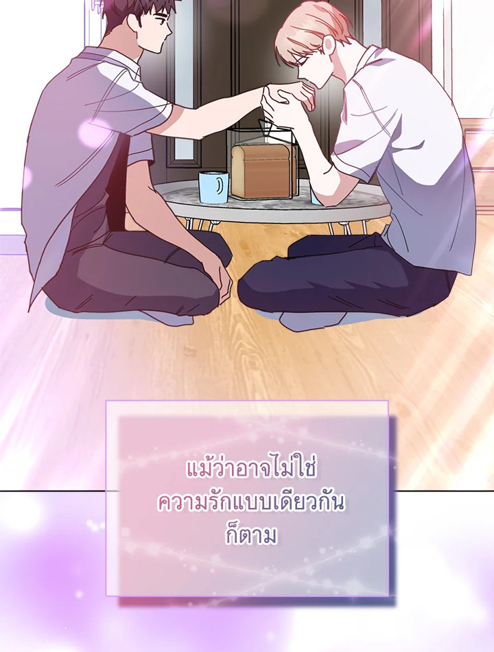 หน้า 108